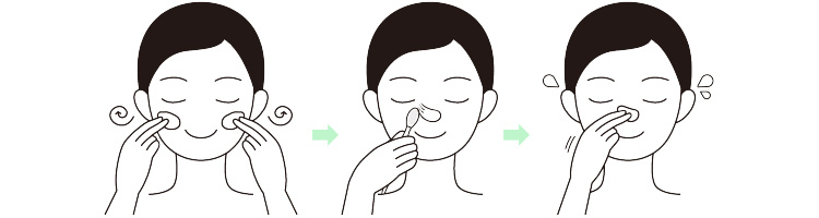 마몽드, 어메이징 딥 민트 클렌징밤