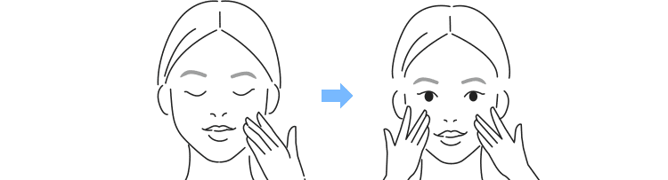 아줄렌 저자극 수분 선크림 사용 방법