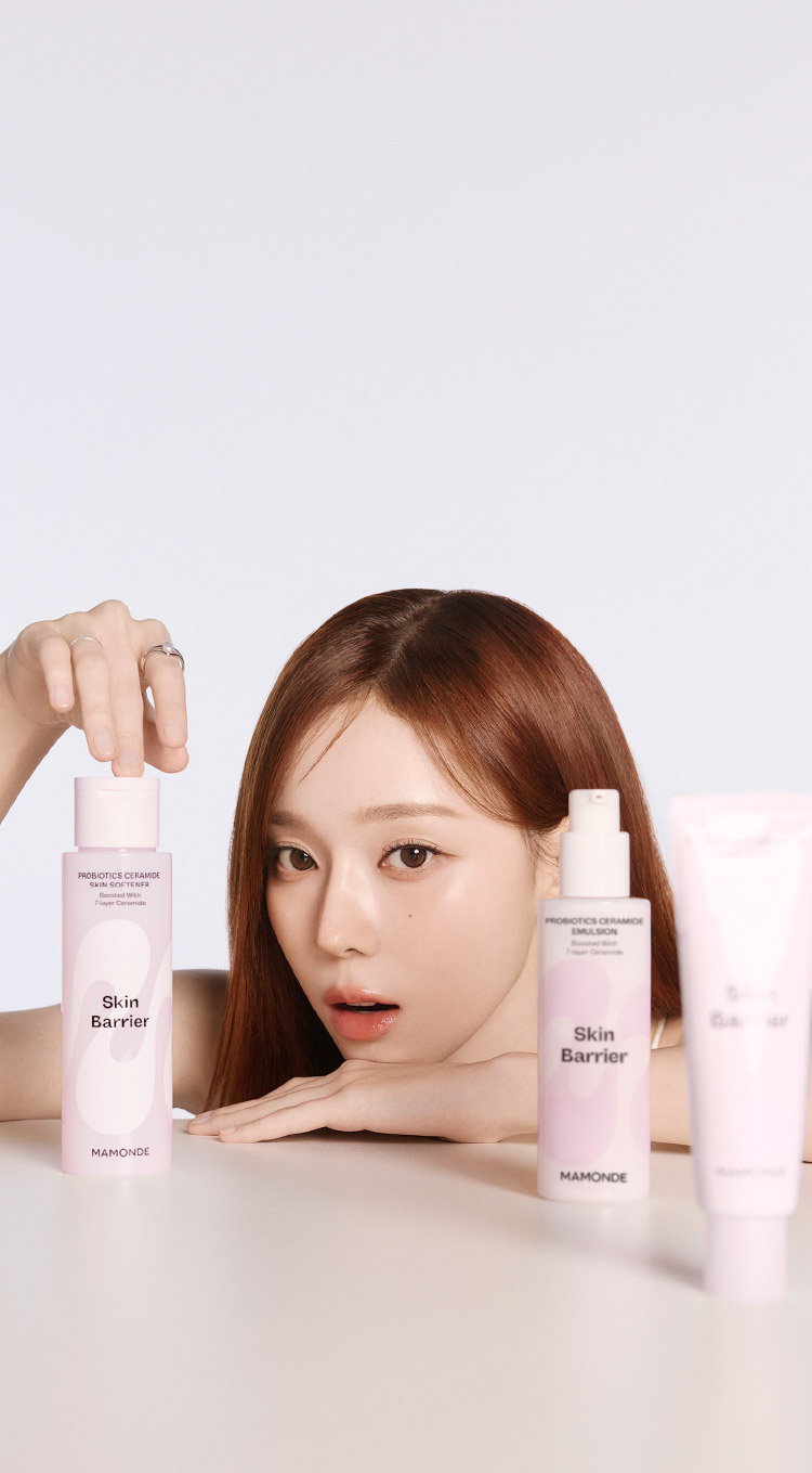 세라마이드 아미노 폼