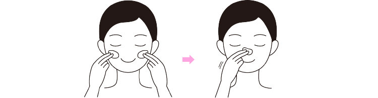 세라마이드 아미노 폼 사용 법
