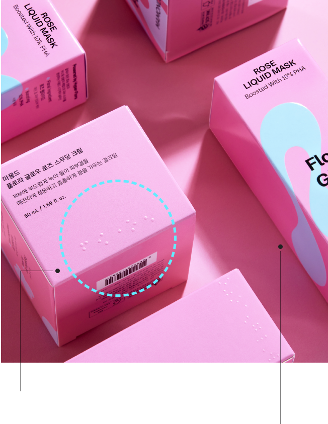 마몽드, 플로라 글로우 로즈 리퀴드 마스크 패키지
