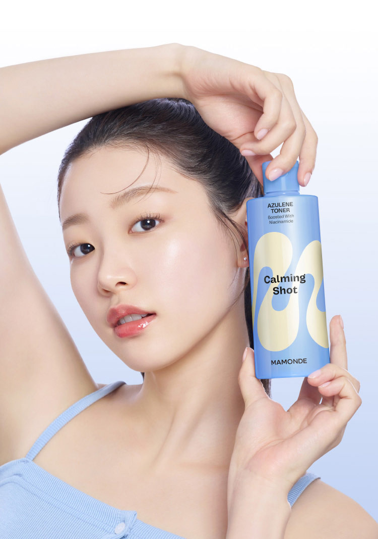 마몽드 카밍 샷 아줄렌 토너와 모델